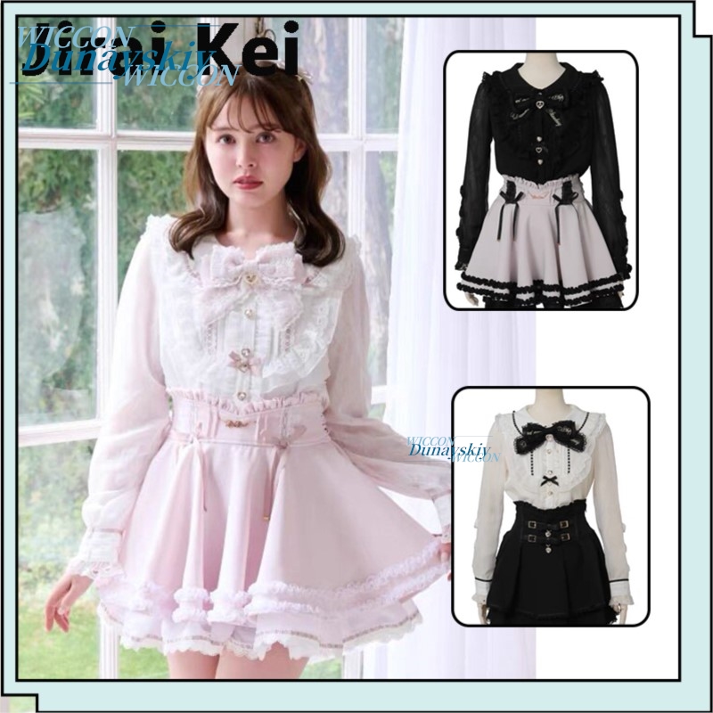 Women'S Formal Wear Blouse - Jirai Kei Japanese Liz Women Shirts